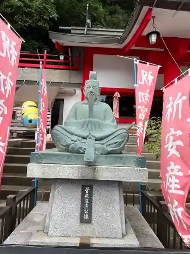 徳島眉山天神社の像