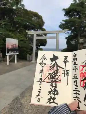 大洗磯前神社のその他建物