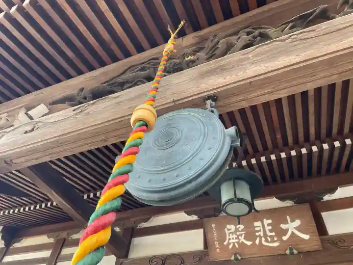金蔵院の{uncategorized: "未分類", other: "その他", undefined: "問題あり", building: "その他建物", grave: "お墓", sacred_gate: "鳥居", guardian: "狛犬", statue: "像", buddha: "仏像", history: "歴史", nature: "自然", garden: "庭園", animal: "動物", pagoda: "塔", temizu: "手水舎", mountain_gate: "山門・神門", sanctuary: "本殿・本堂", subordinate: "末社・摂社", art: "芸術", scenery: "景色", jizo: "地蔵", ema: "絵馬", goshuin: "御朱印", omikuji: "おみくじ", items: "授与品その他", amulet: "お守り", goshuincho: "御朱印帳", eats: "食事", festival: "お祭り", votive_dance: "神楽", shichigosan: "七五三参", wedding: "結婚式", experience: "体験その他", initially: "初詣", around: "周辺", anti_infection: "感染症対策"}
