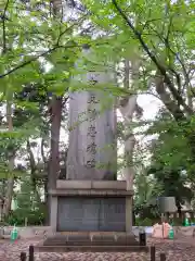 靖國神社の建物その他