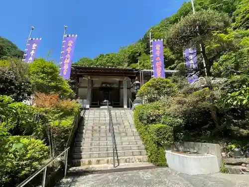 地蔵寺(埼玉県)