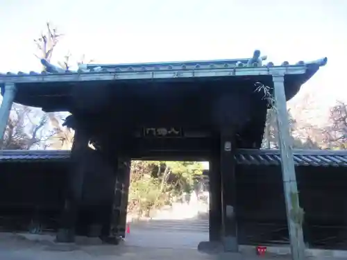 湯島聖堂(東京都)