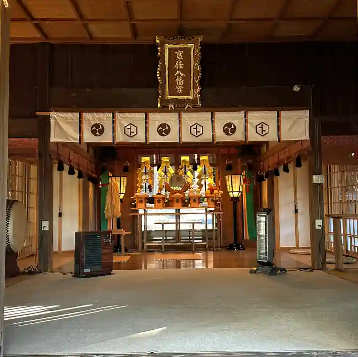 事任八幡宮の本殿・本堂