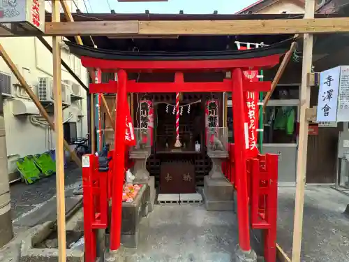 桃園稲荷の{uncategorized: "未分類", other: "その他", undefined: "問題あり", building: "その他建物", grave: "お墓", sacred_gate: "鳥居", guardian: "狛犬", statue: "像", buddha: "仏像", history: "歴史", nature: "自然", garden: "庭園", animal: "動物", pagoda: "塔", temizu: "手水舎", mountain_gate: "山門・神門", sanctuary: "本殿・本堂", subordinate: "末社・摂社", art: "芸術", scenery: "景色", jizo: "地蔵", ema: "絵馬", goshuin: "御朱印", omikuji: "おみくじ", items: "授与品その他", amulet: "お守り", goshuincho: "御朱印帳", eats: "食事", festival: "お祭り", votive_dance: "神楽", shichigosan: "七五三参", wedding: "結婚式", experience: "体験その他", initially: "初詣", around: "周辺", anti_infection: "感染症対策"}