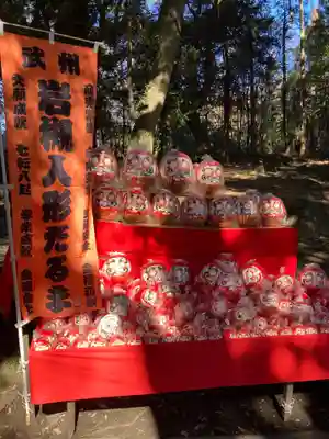 飯名神社(茨城県)
