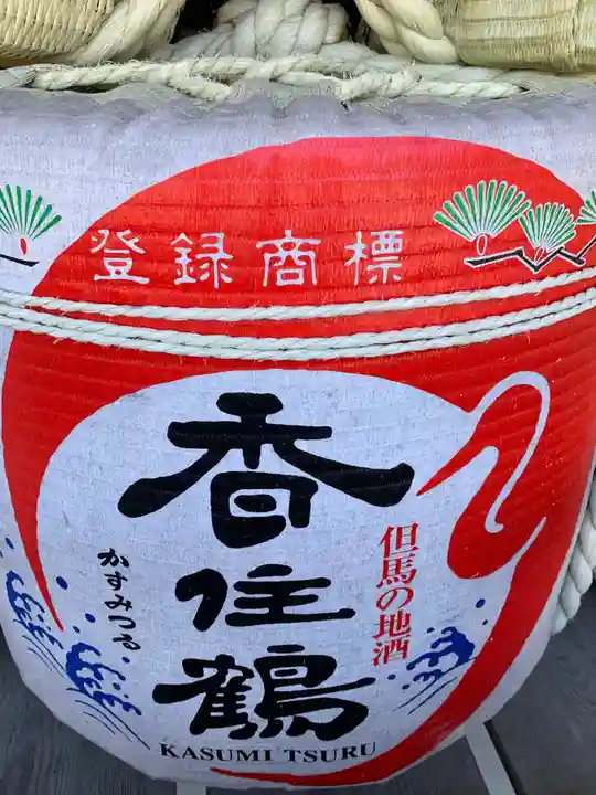 松尾大社のその他建物