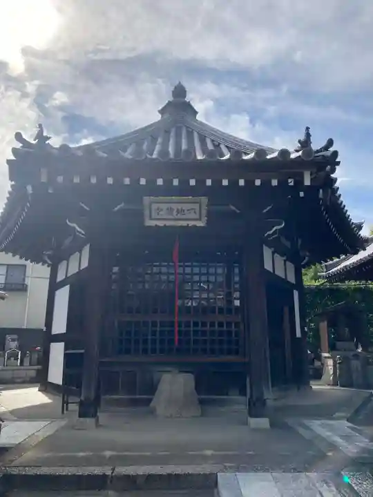 大善寺(京都府)