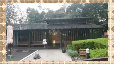 櫻木神社(千葉県)