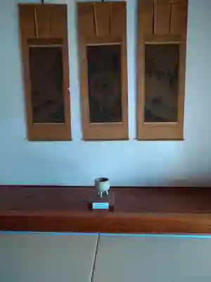 永源寺(滋賀県)