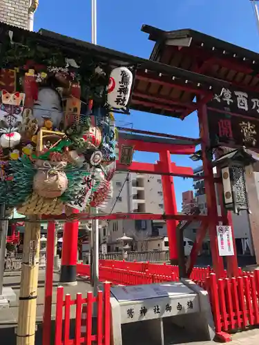 鷲神社(東京都)