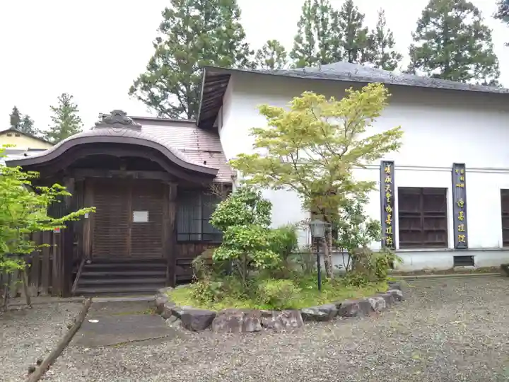 浄菩提院(和歌山県)