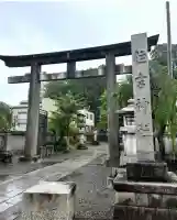 住吉神社(東京都)