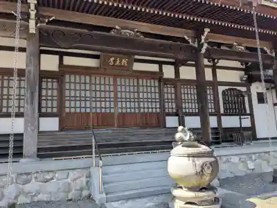 西福寺の{uncategorized: "未分類", other: "その他", undefined: "問題あり", building: "その他建物", grave: "お墓", sacred_gate: "鳥居", guardian: "狛犬", statue: "像", buddha: "仏像", history: "歴史", nature: "自然", garden: "庭園", animal: "動物", pagoda: "塔", temizu: "手水舎", mountain_gate: "山門・神門", sanctuary: "本殿・本堂", subordinate: "末社・摂社", art: "芸術", scenery: "景色", jizo: "地蔵", ema: "絵馬", goshuin: "御朱印", omikuji: "おみくじ", items: "授与品その他", amulet: "お守り", goshuincho: "御朱印帳", eats: "食事", festival: "お祭り", votive_dance: "神楽", shichigosan: "七五三参", wedding: "結婚式", experience: "体験その他", initially: "初詣", around: "周辺", anti_infection: "感染症対策"}