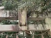 明神社のその他建物