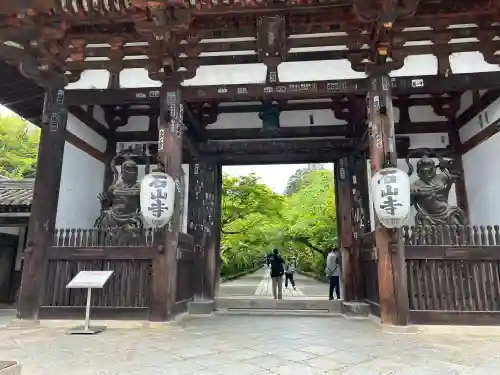 石山寺の{uncategorized: "未分類", other: "その他", undefined: "問題あり", building: "その他建物", grave: "お墓", sacred_gate: "鳥居", guardian: "狛犬", statue: "像", buddha: "仏像", history: "歴史", nature: "自然", garden: "庭園", animal: "動物", pagoda: "塔", temizu: "手水舎", mountain_gate: "山門・神門", sanctuary: "本殿・本堂", subordinate: "末社・摂社", art: "芸術", scenery: "景色", jizo: "地蔵", ema: "絵馬", goshuin: "御朱印", omikuji: "おみくじ", items: "授与品その他", amulet: "お守り", goshuincho: "御朱印帳", eats: "食事", festival: "お祭り", votive_dance: "神楽", shichigosan: "七五三参", wedding: "結婚式", experience: "体験その他", initially: "初詣", around: "周辺", anti_infection: "感染症対策"}