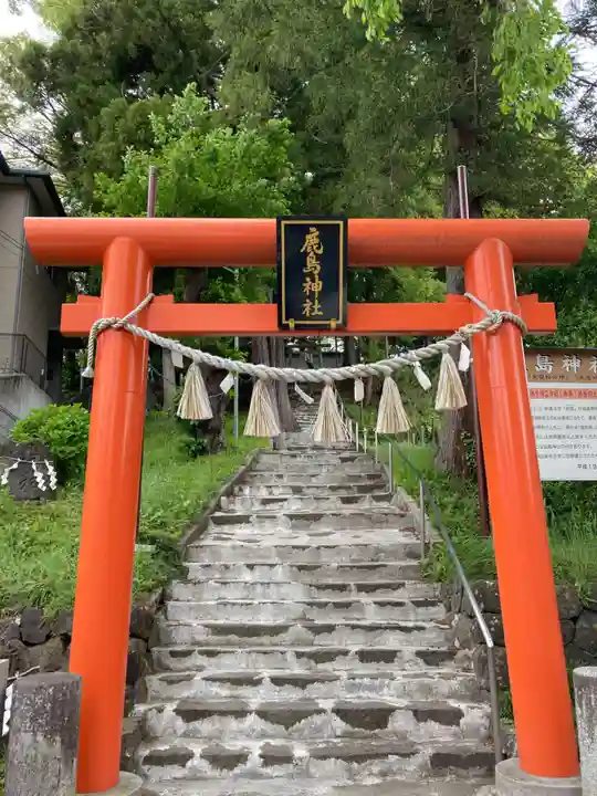 鹿島神社の鳥居