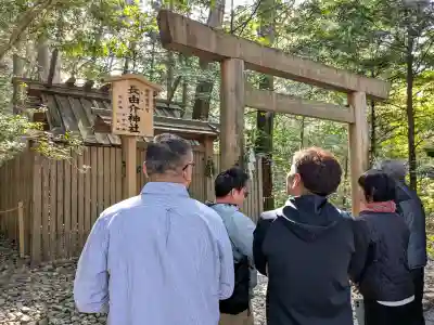 瀧原宮(皇大神宮別宮)(三重県)