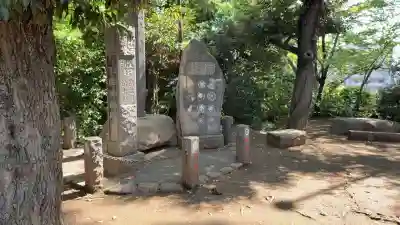 品川神社の{uncategorized: "未分類", other: "その他", undefined: "問題あり", building: "その他建物", grave: "お墓", sacred_gate: "鳥居", guardian: "狛犬", statue: "像", buddha: "仏像", history: "歴史", nature: "自然", garden: "庭園", animal: "動物", pagoda: "塔", temizu: "手水舎", mountain_gate: "山門・神門", sanctuary: "本殿・本堂", subordinate: "末社・摂社", art: "芸術", scenery: "景色", jizo: "地蔵", ema: "絵馬", goshuin: "御朱印", omikuji: "おみくじ", items: "授与品その他", amulet: "お守り", goshuincho: "御朱印帳", eats: "食事", festival: "お祭り", votive_dance: "神楽", shichigosan: "七五三参", wedding: "結婚式", experience: "体験その他", initially: "初詣", around: "周辺", anti_infection: "感染症対策"}