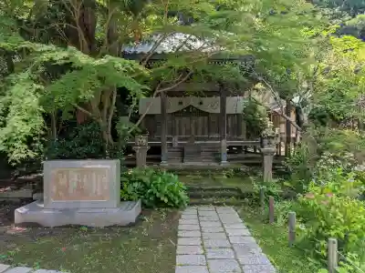 安國論寺(安国論寺)(神奈川県)