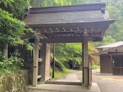 定光院(滋賀県)