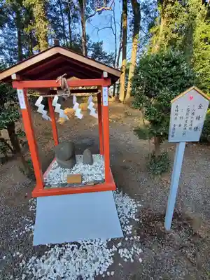 薬師寺八幡宮のその他建物