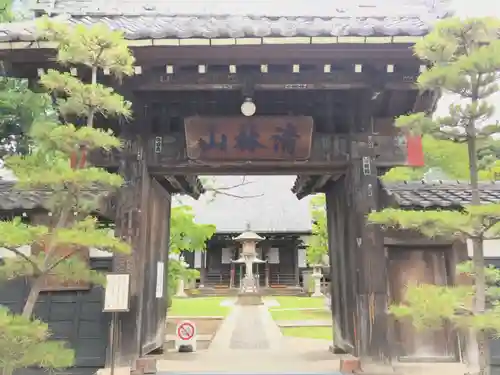 金蔵寺(神奈川県)