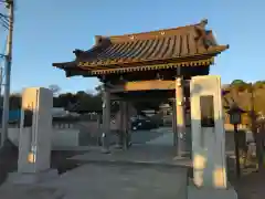 圓福寺（円福寺）(神奈川県)