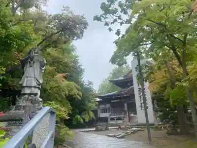 天上寺(北海道)