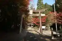 大矢田神社(岐阜県)