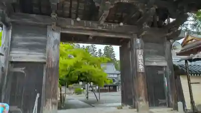 誕生寺の山門・神門
