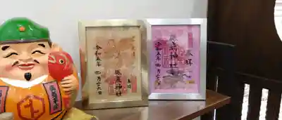 クリア御朱印→クリアフォトフレーム→下に色紙→完成