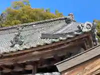 太陽山 東漸寺(山梨県)