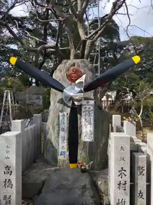 大阪護國神社のその他建物