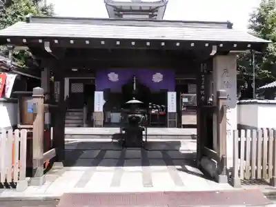 永代寺(東京都)