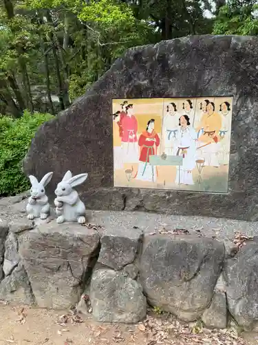 出雲大社(島根県)