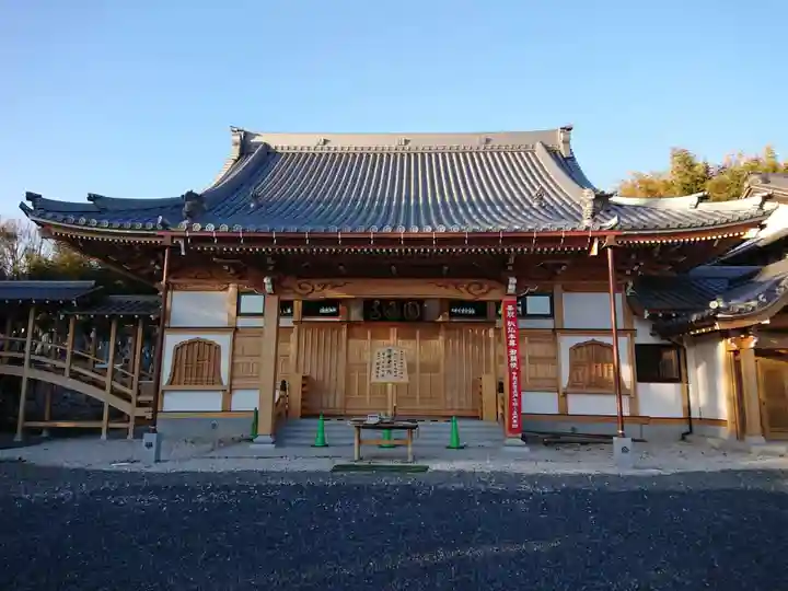 円通寺の本殿・本堂
