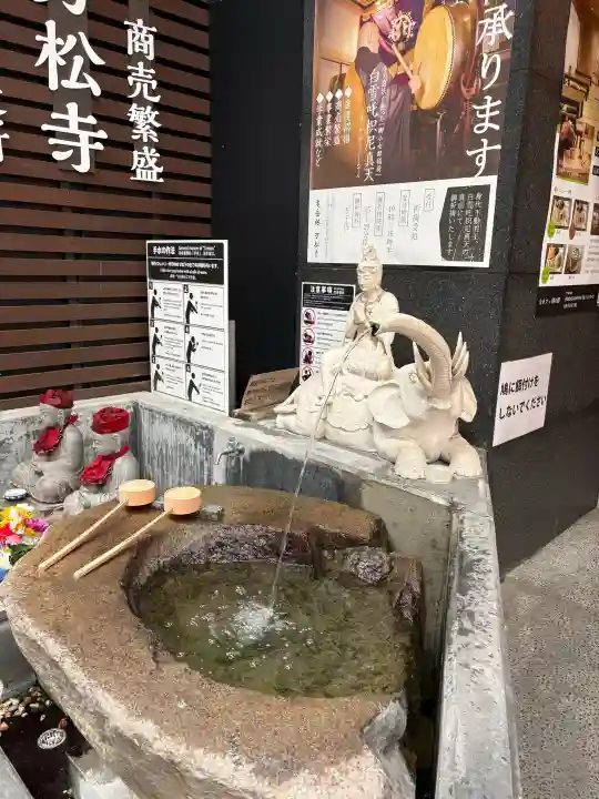 万松寺の{uncategorized: "未分類", other: "その他", undefined: "問題あり", building: "その他建物", grave: "お墓", sacred_gate: "鳥居", guardian: "狛犬", statue: "像", buddha: "仏像", history: "歴史", nature: "自然", garden: "庭園", animal: "動物", pagoda: "塔", temizu: "手水舎", mountain_gate: "山門・神門", sanctuary: "本殿・本堂", subordinate: "末社・摂社", art: "芸術", scenery: "景色", jizo: "地蔵", ema: "絵馬", goshuin: "御朱印", omikuji: "おみくじ", items: "授与品その他", amulet: "お守り", goshuincho: "御朱印帳", eats: "食事", festival: "お祭り", votive_dance: "神楽", shichigosan: "七五三参", wedding: "結婚式", experience: "体験その他", initially: "初詣", around: "周辺", anti_infection: "感染症対策"}