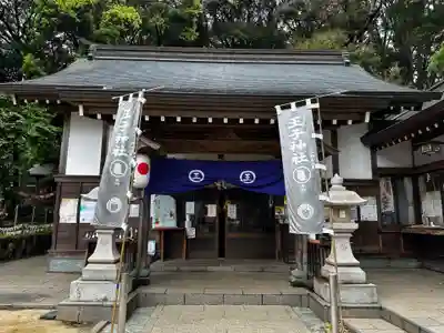 王子神社(徳島県)