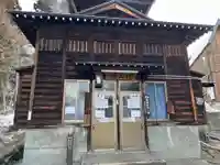 御嶽神社(長野県)