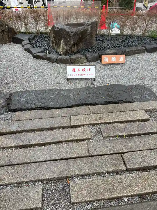 蛇窪神社(東京都)