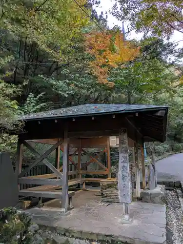 伊香保神社の食事