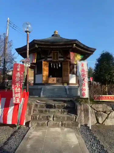 下野大師華蔵寺(栃木県)