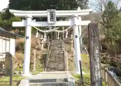 早池峯神社(岩手県)