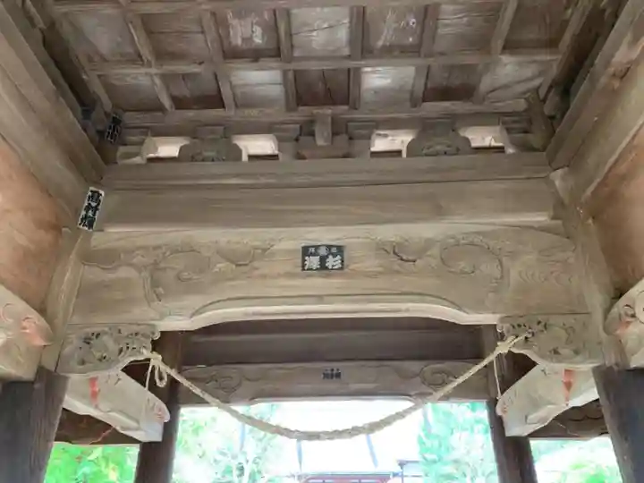 徳藏寺のその他建物