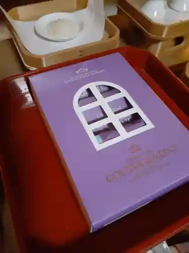 伏木香取神社(茨城県)