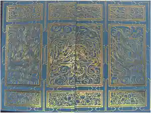 六波羅蜜寺の御朱印帳2025-06-24 00:00:00 +0900