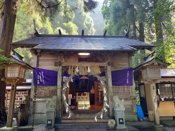 荒立神社(宮崎県)