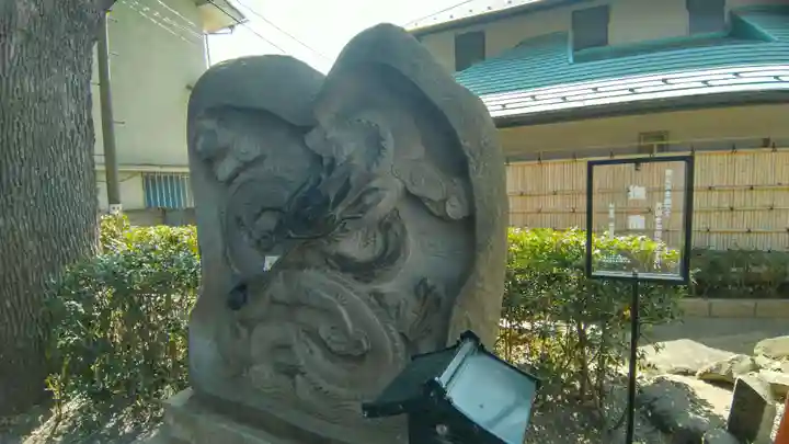 田無神社(東京都)