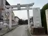栗原氷川神社(東京都)