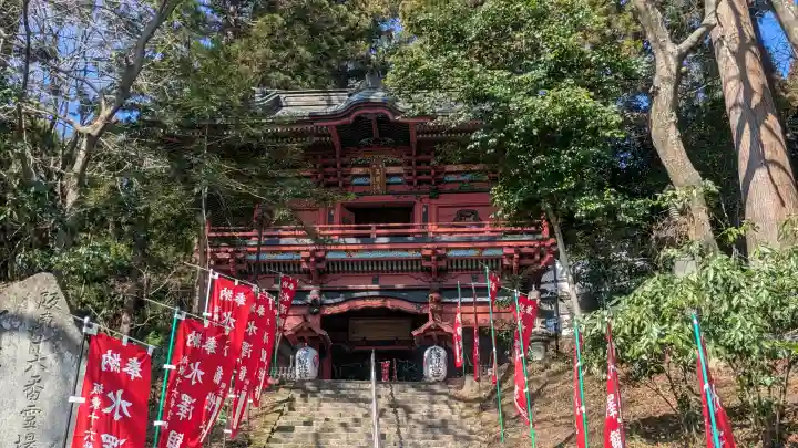 水澤寺(水澤観世音)の{uncategorized: "未分類", other: "その他", undefined: "問題あり", building: "その他建物", grave: "お墓", sacred_gate: "鳥居", guardian: "狛犬", statue: "像", buddha: "仏像", history: "歴史", nature: "自然", garden: "庭園", animal: "動物", pagoda: "塔", temizu: "手水舎", mountain_gate: "山門・神門", sanctuary: "本殿・本堂", subordinate: "末社・摂社", art: "芸術", scenery: "景色", jizo: "地蔵", ema: "絵馬", goshuin: "御朱印", omikuji: "おみくじ", items: "授与品その他", amulet: "お守り", goshuincho: "御朱印帳", eats: "食事", festival: "お祭り", votive_dance: "神楽", shichigosan: "七五三参", wedding: "結婚式", experience: "体験その他", initially: "初詣", around: "周辺", anti_infection: "感染症対策"}